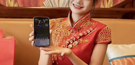 福布斯游戏图片2