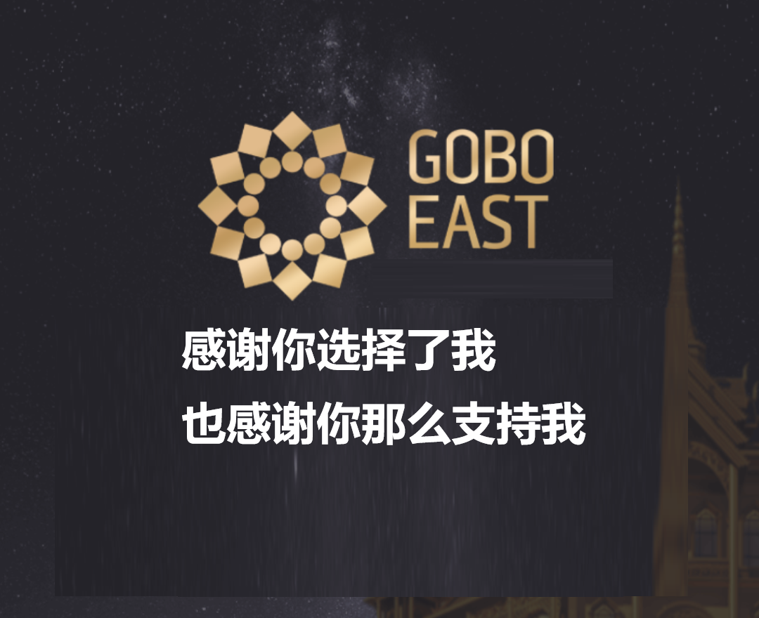 福布斯游戏官网Logo